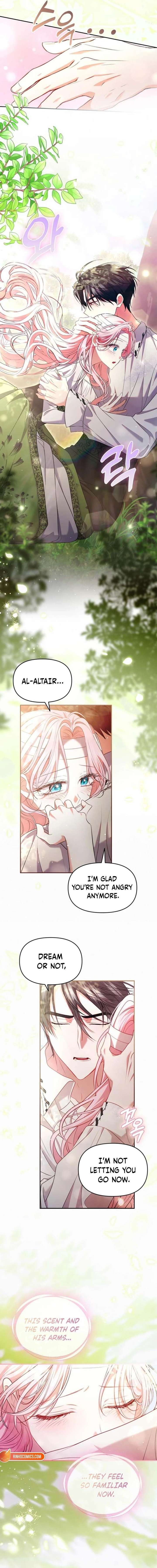 I’ve Probably Made a Mistake in Getting Married Chapter 43 - Page 10