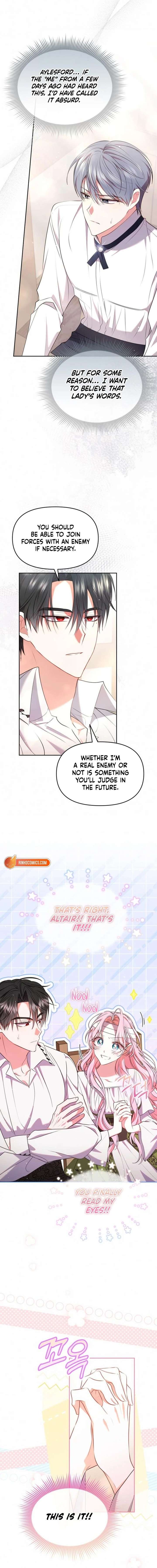 I’ve Probably Made a Mistake in Getting Married Chapter 44 - Page 16