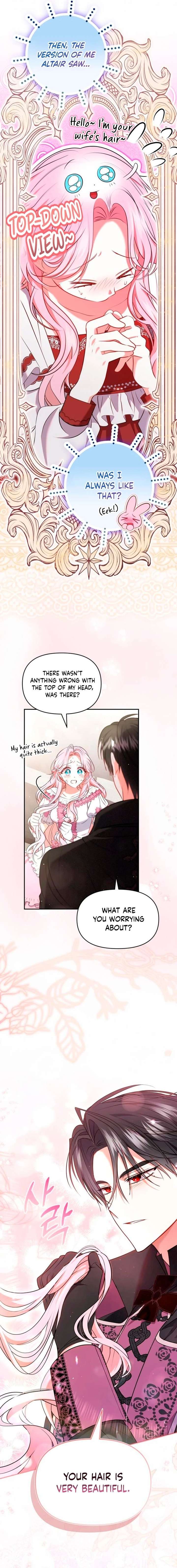 I’ve Probably Made a Mistake in Getting Married Chapter 45 - Page 11