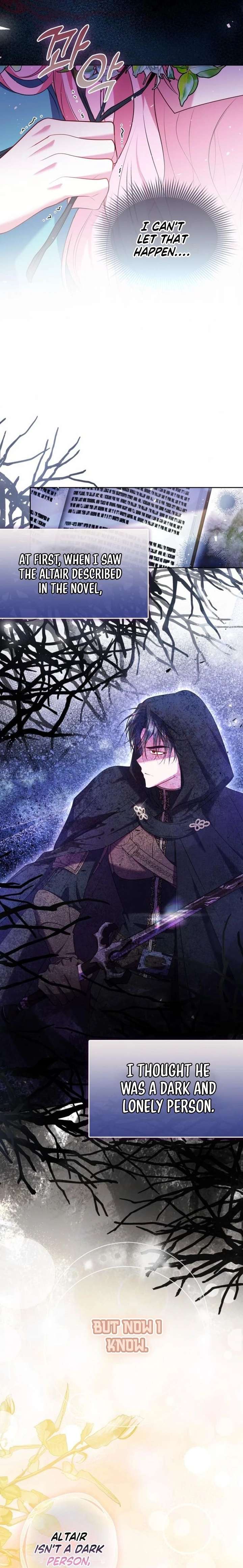 I’ve Probably Made a Mistake in Getting Married Chapter 47 - Page 13