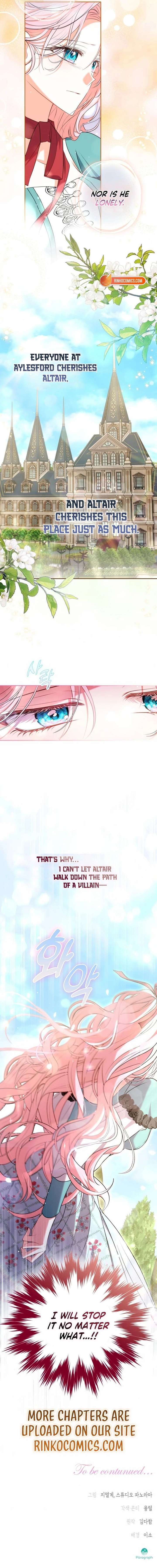 I’ve Probably Made a Mistake in Getting Married Chapter 47 - Page 14