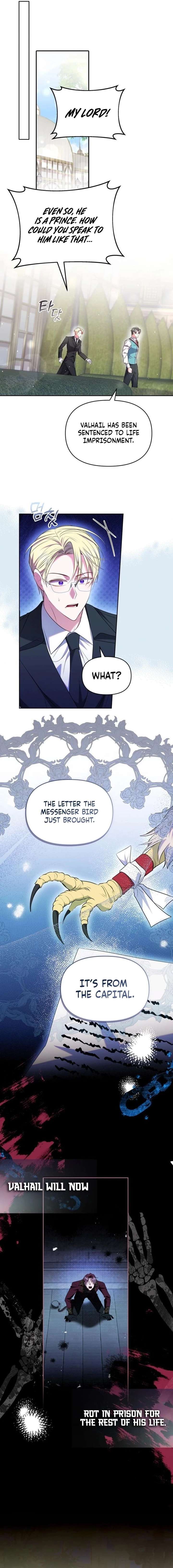 I’ve Probably Made a Mistake in Getting Married Chapter 48 - Page 11