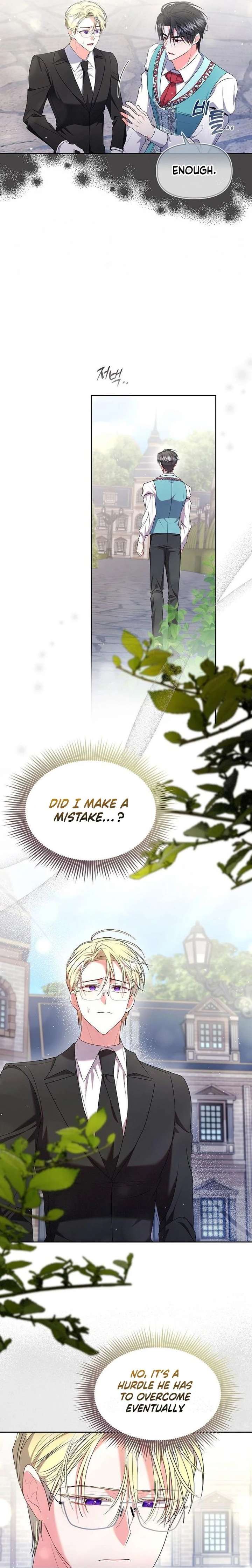 I’ve Probably Made a Mistake in Getting Married Chapter 49 - Page 12