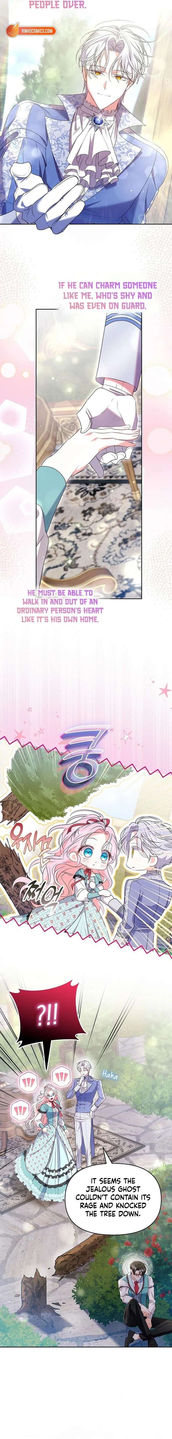 I’ve Probably Made a Mistake in Getting Married Chapter 50 - Page 15