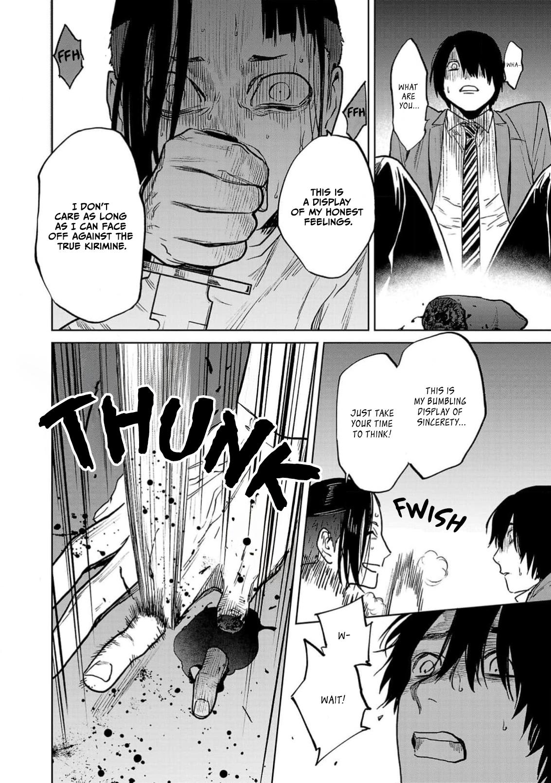 Jaa, Kimi no Kawari ni Korosou ka? Chapter 49 - Page 17