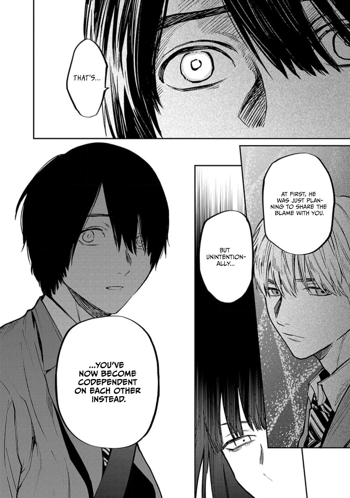 Jaa, Kimi no Kawari ni Korosou ka? Chapter 53 - Page 17