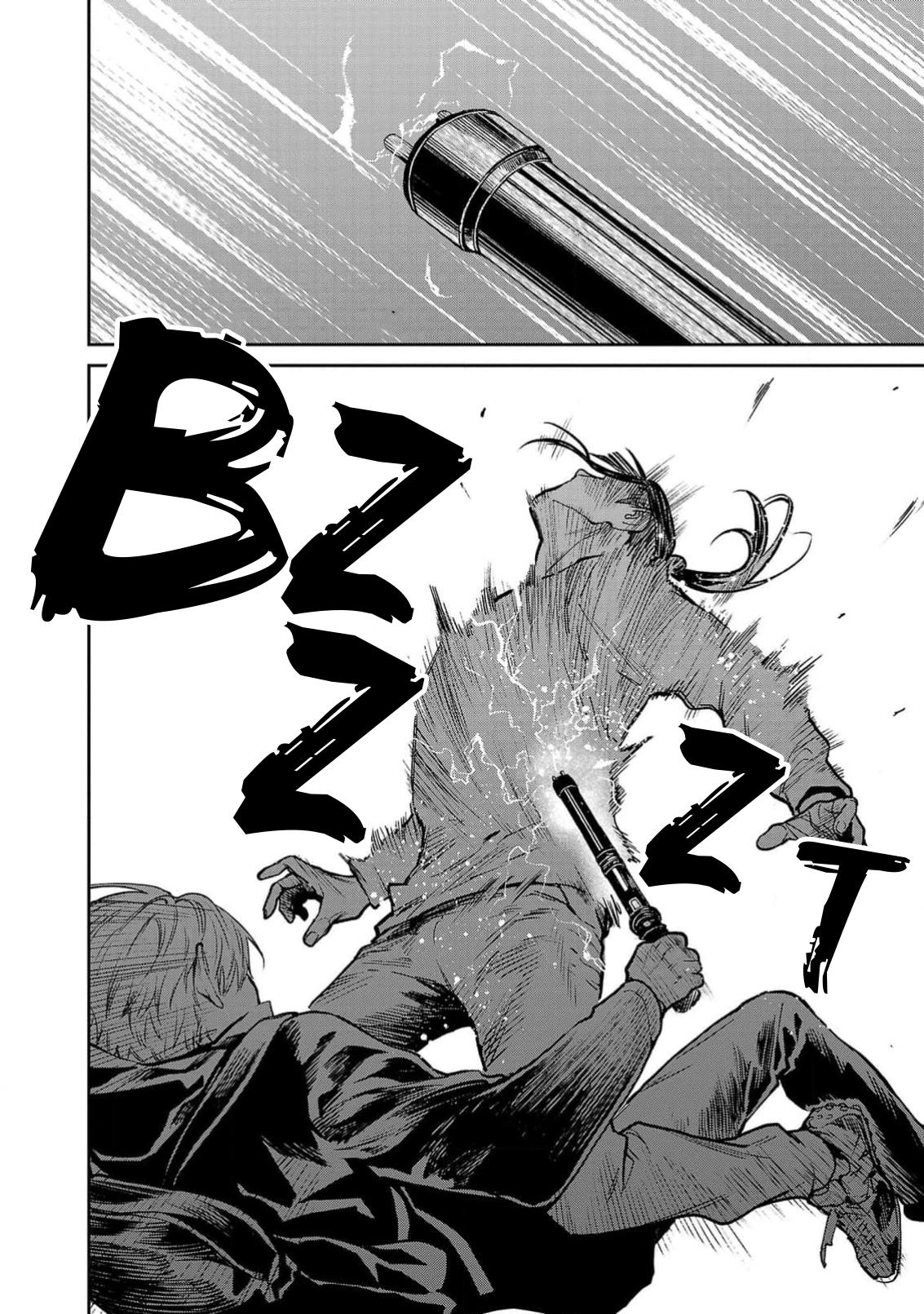 Jaa, Kimi no Kawari ni Korosou ka? Chapter 53 - Page 23