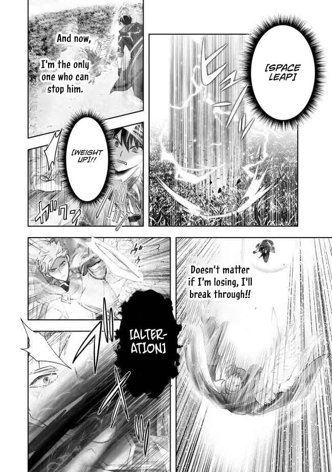 Jack-of-All-Trades, Party of None Chapter 54 - Page 12