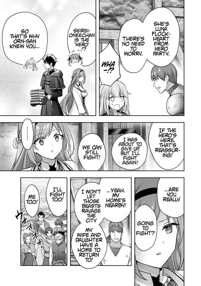 Jack-of-All-Trades, Party of None Chapter 55 - Page 7