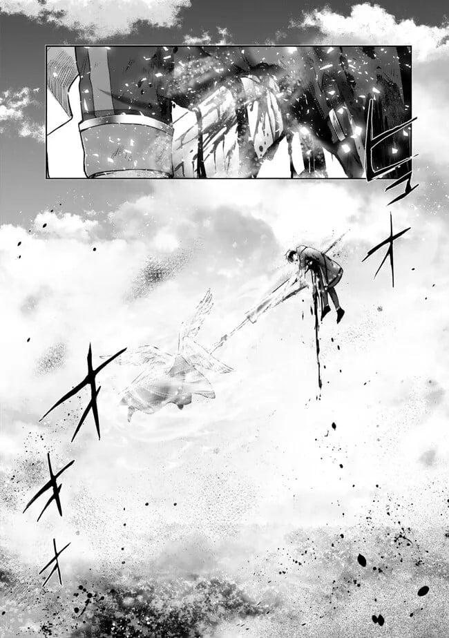 Jack-of-All-Trades, Party of None Chapter 55 - Page 23