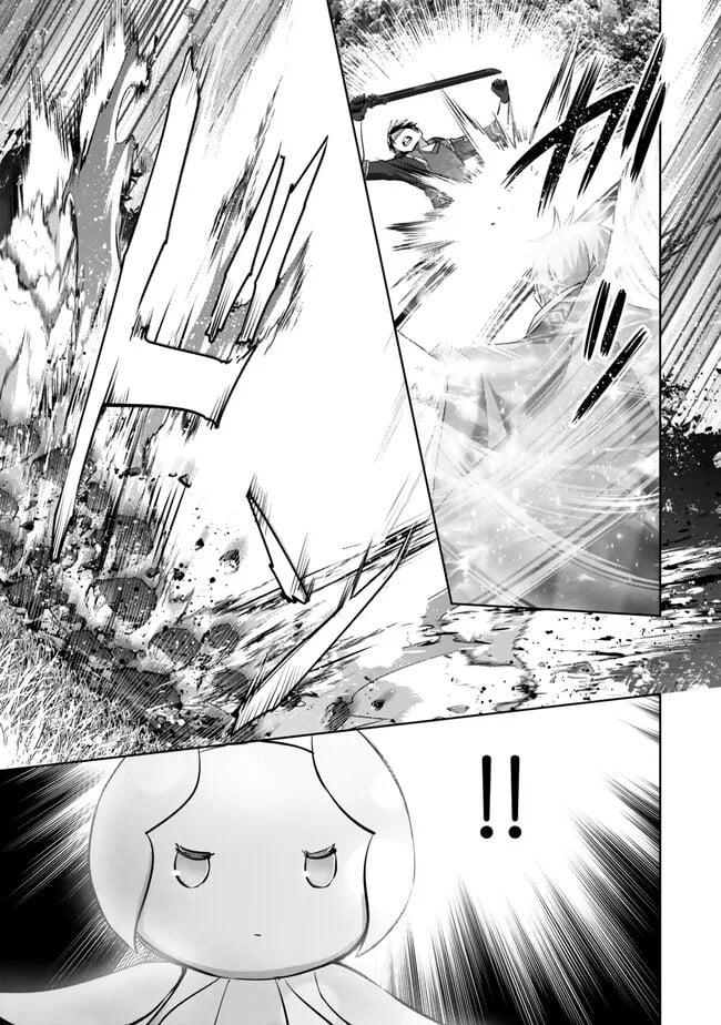 Jack-of-All-Trades, Party of None Chapter 55 - Page 33