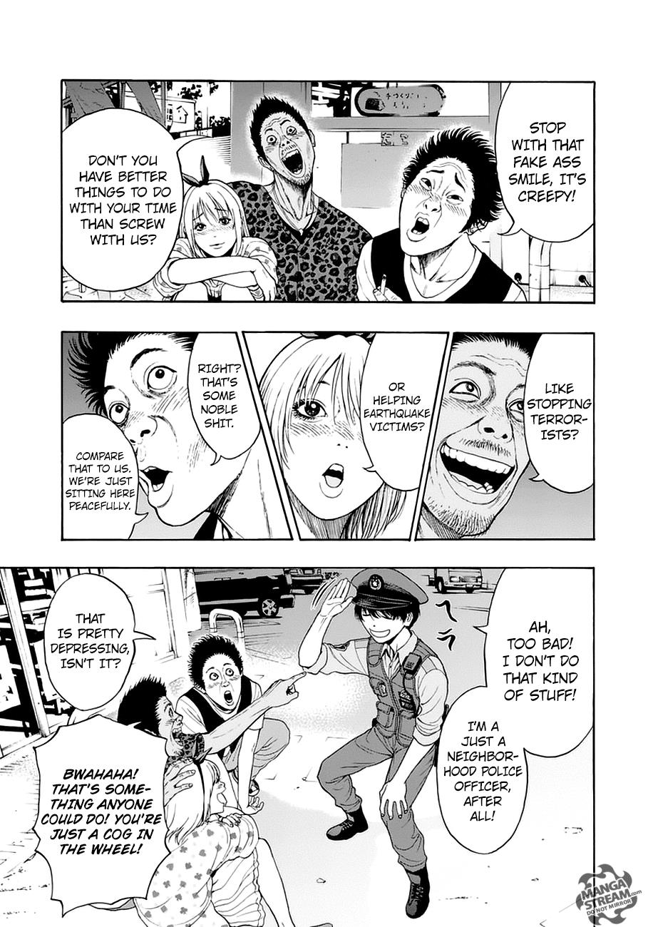 Jagaaaaaan Chapter 1 - Page 9