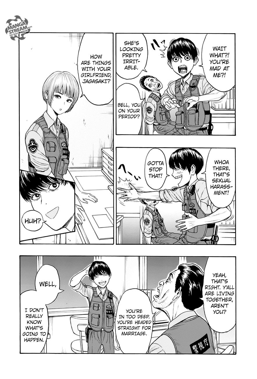 Jagaaaaaan Chapter 1 - Page 14