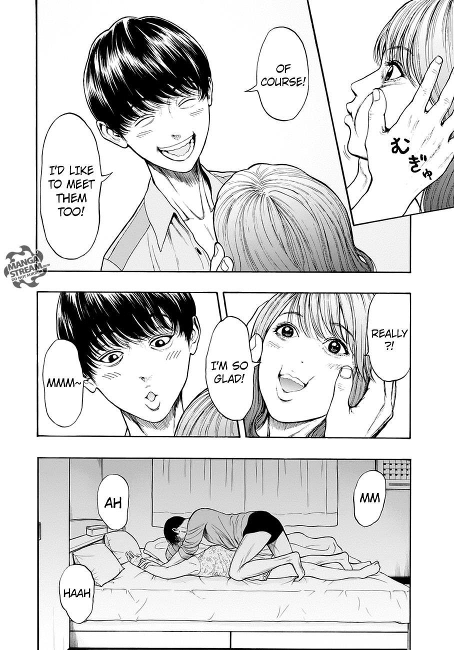 Jagaaaaaan Chapter 1 - Page 18