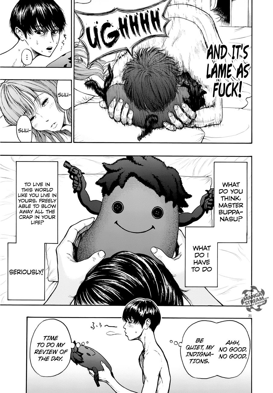 Jagaaaaaan Chapter 1 - Page 21