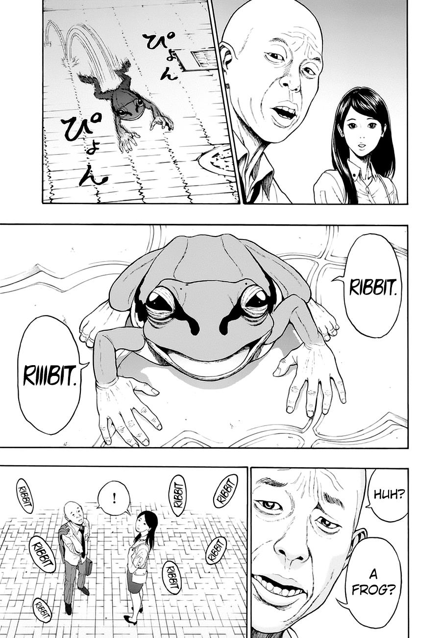 Jagaaaaaan Chapter 1 - Page 25