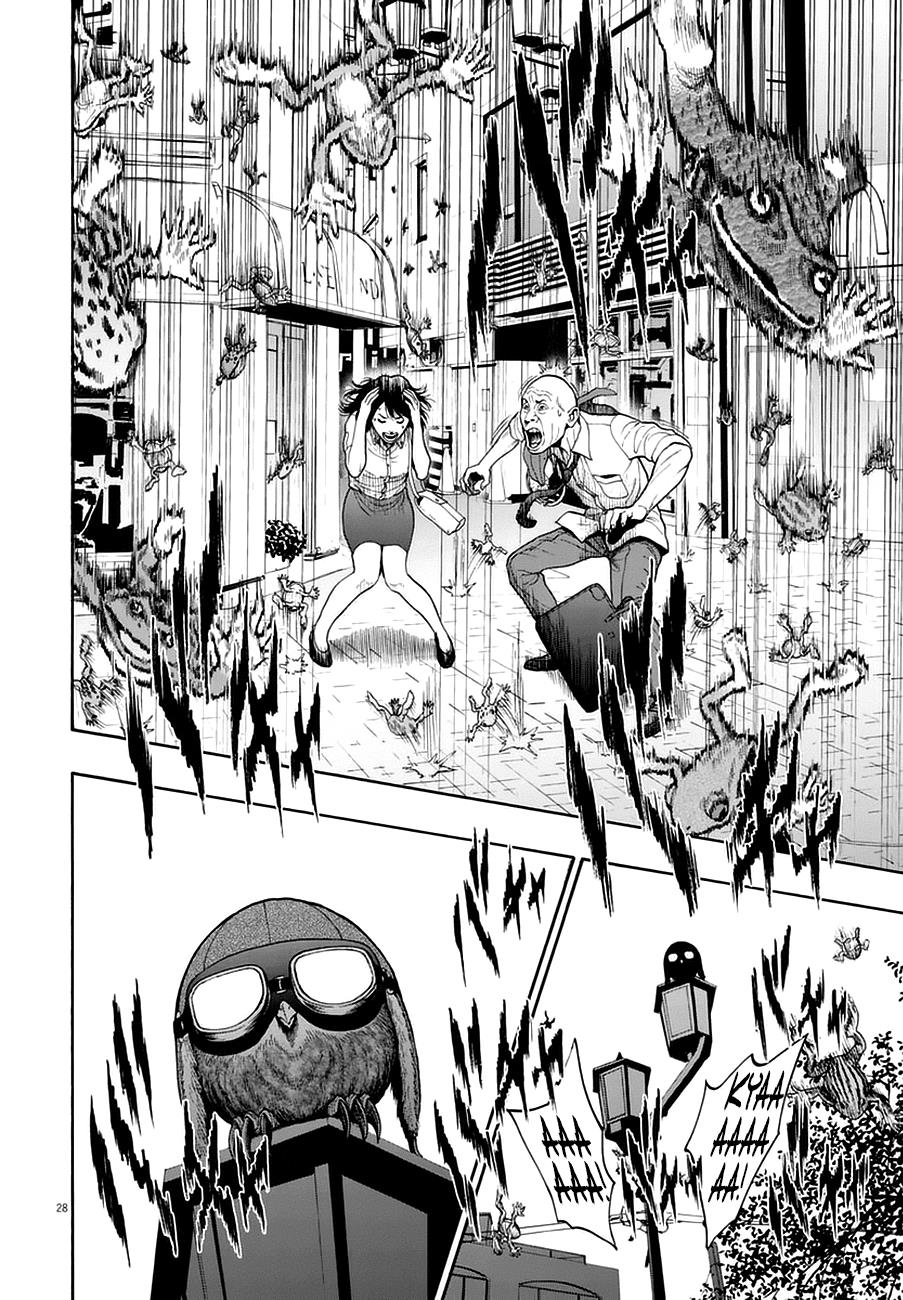 Jagaaaaaan Chapter 1 - Page 27