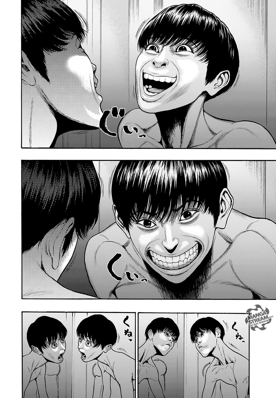 Jagaaaaaan Chapter 1 - Page 29