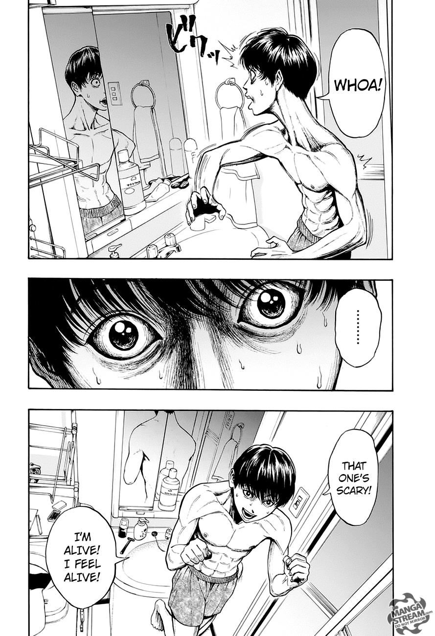 Jagaaaaaan Chapter 1 - Page 31