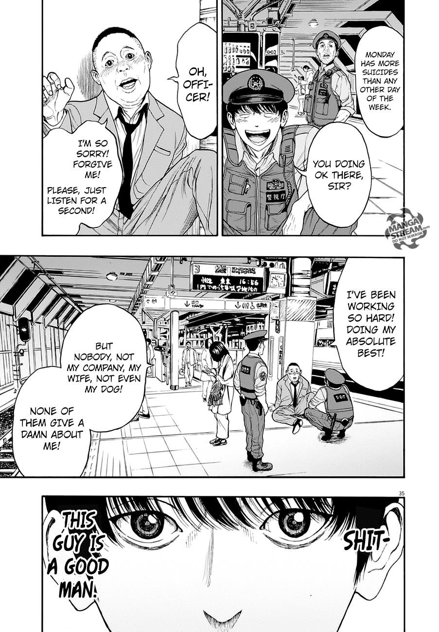 Jagaaaaaan Chapter 1 - Page 34