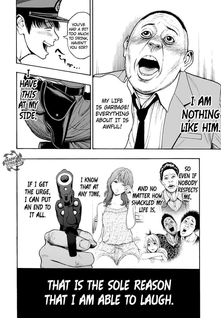 Jagaaaaaan Chapter 1 - Page 35