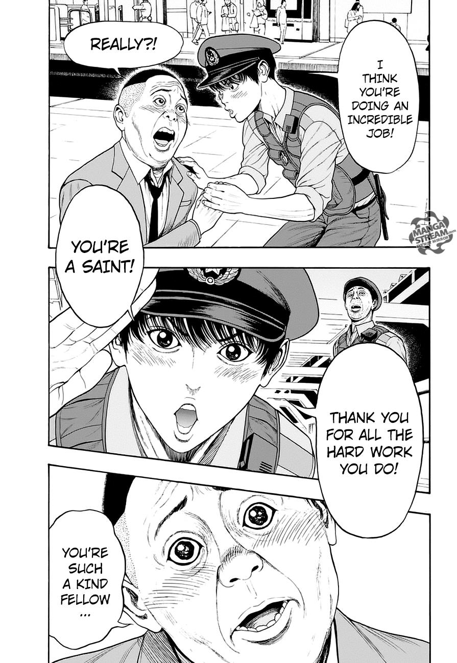 Jagaaaaaan Chapter 1 - Page 36