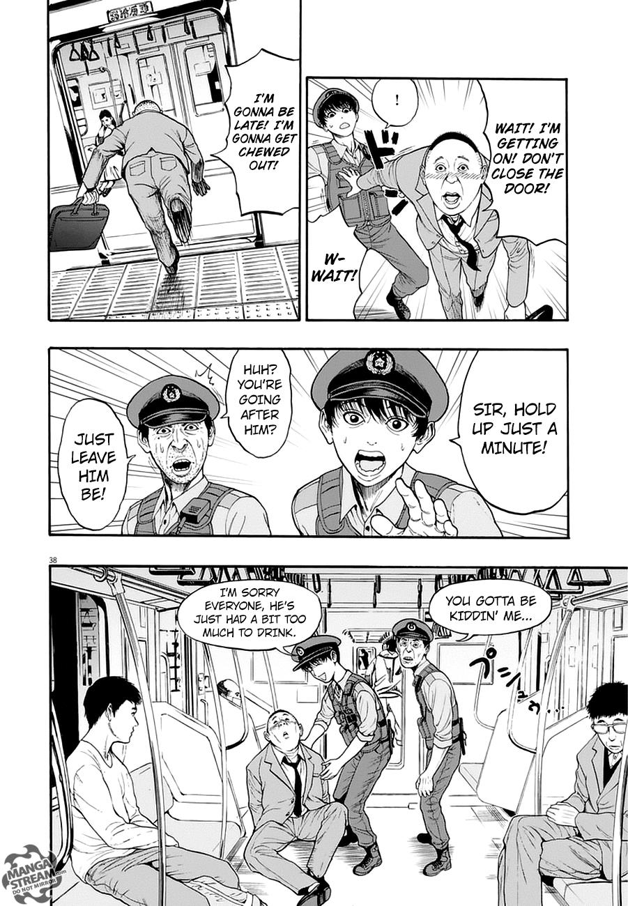 Jagaaaaaan Chapter 1 - Page 37