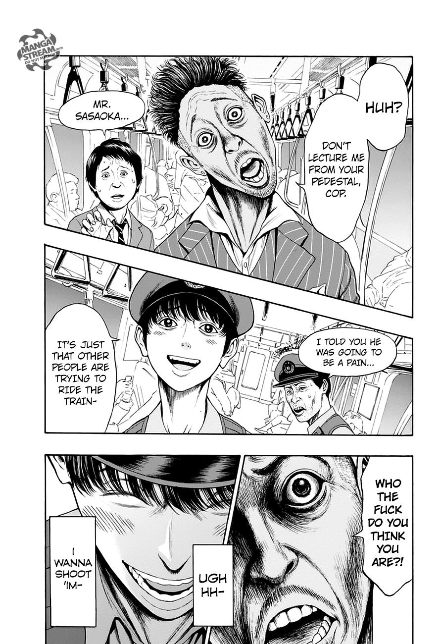 Jagaaaaaan Chapter 1 - Page 42