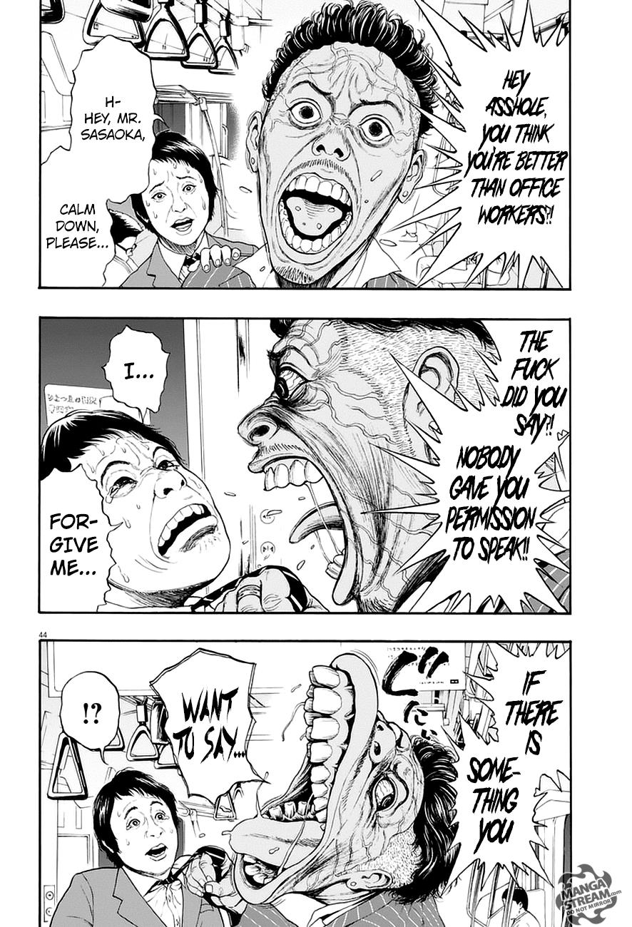 Jagaaaaaan Chapter 1 - Page 43