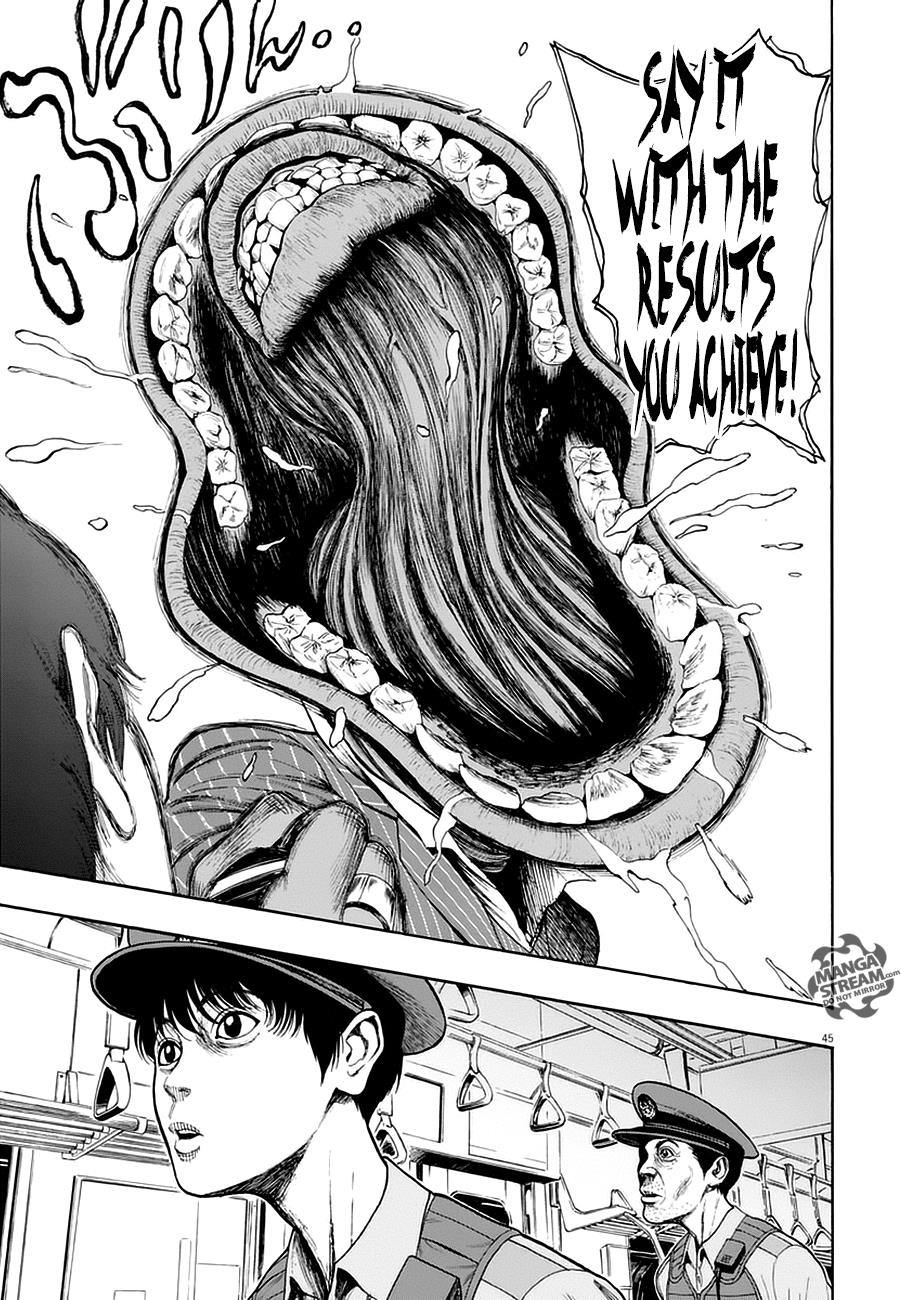 Jagaaaaaan Chapter 1 - Page 44