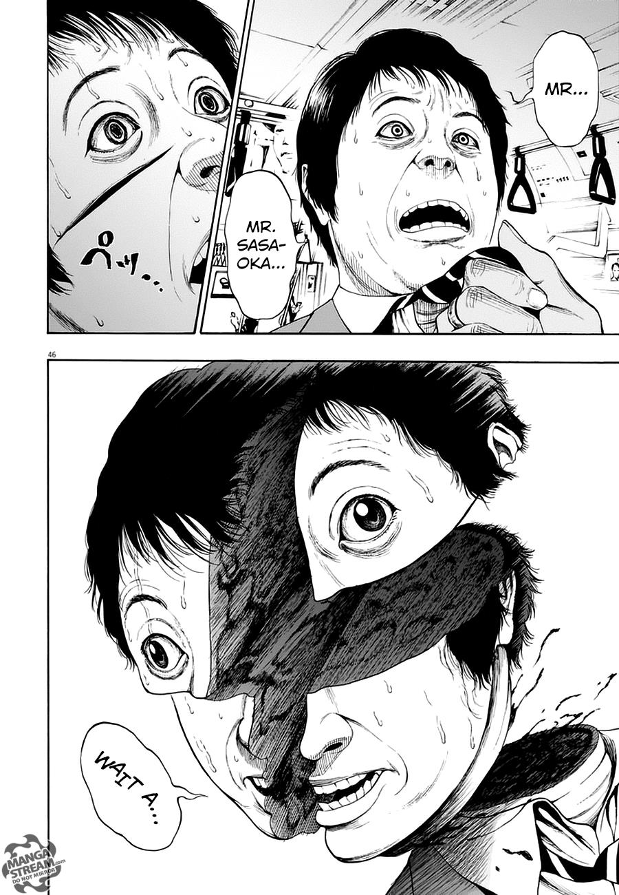 Jagaaaaaan Chapter 1 - Page 45