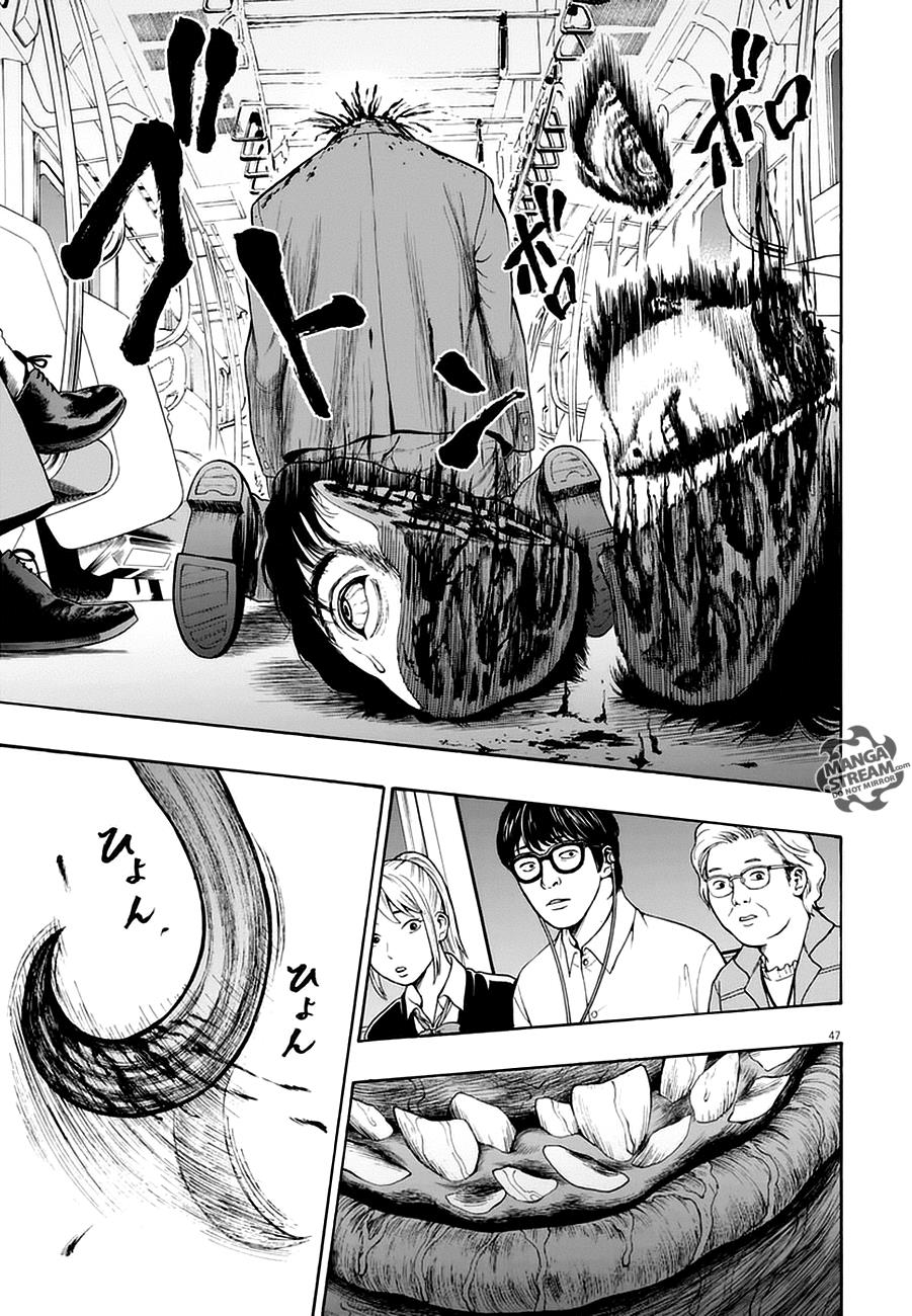 Jagaaaaaan Chapter 1 - Page 46