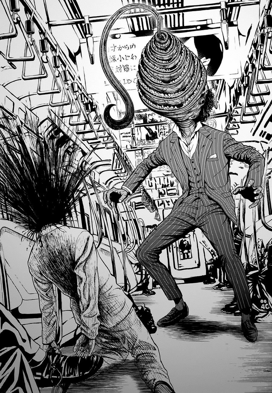 Jagaaaaaan Chapter 1 - Page 47