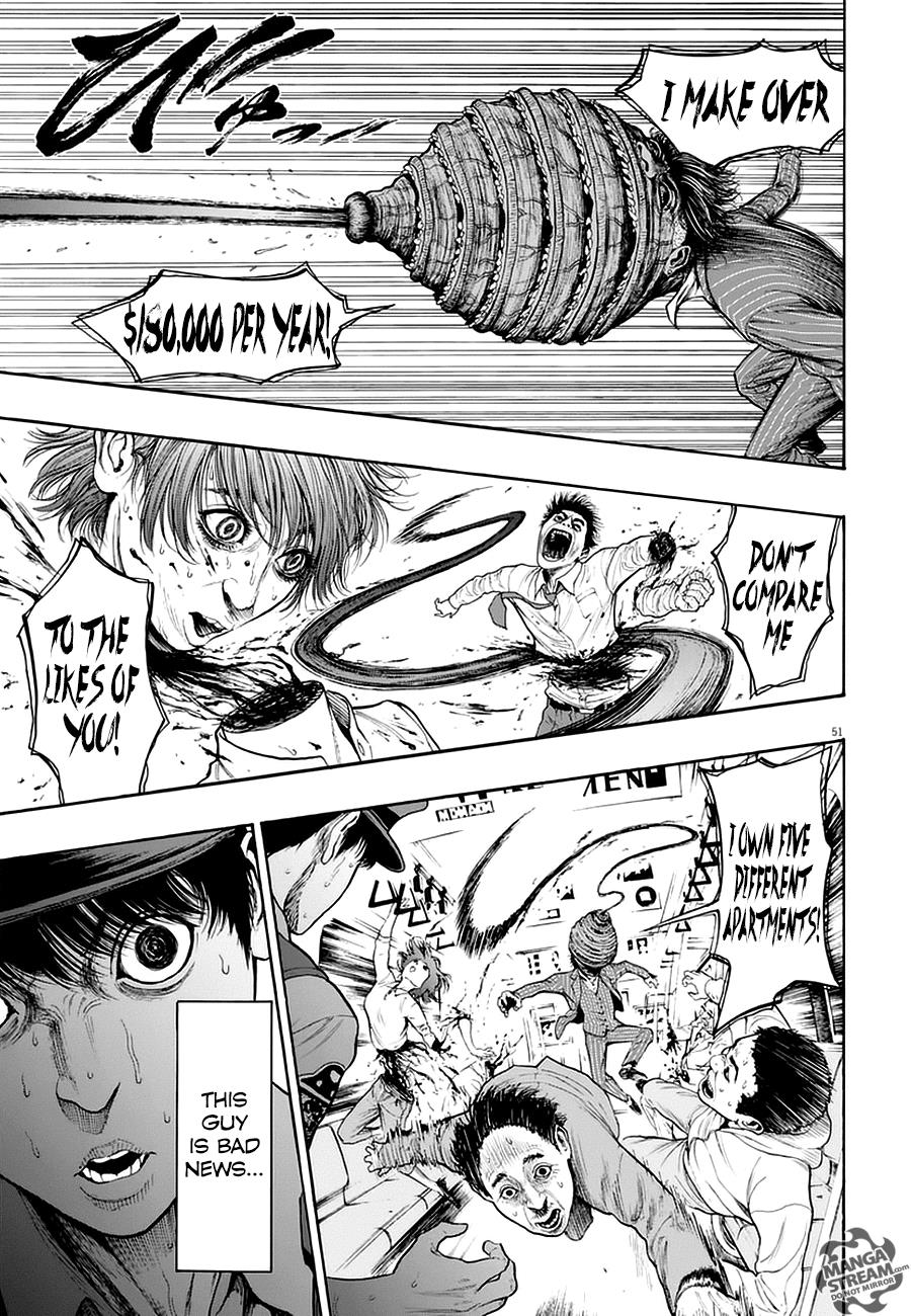 Jagaaaaaan Chapter 1 - Page 50