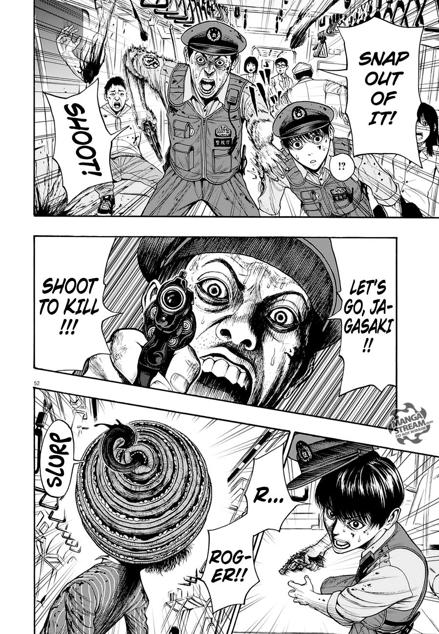 Jagaaaaaan Chapter 1 - Page 51