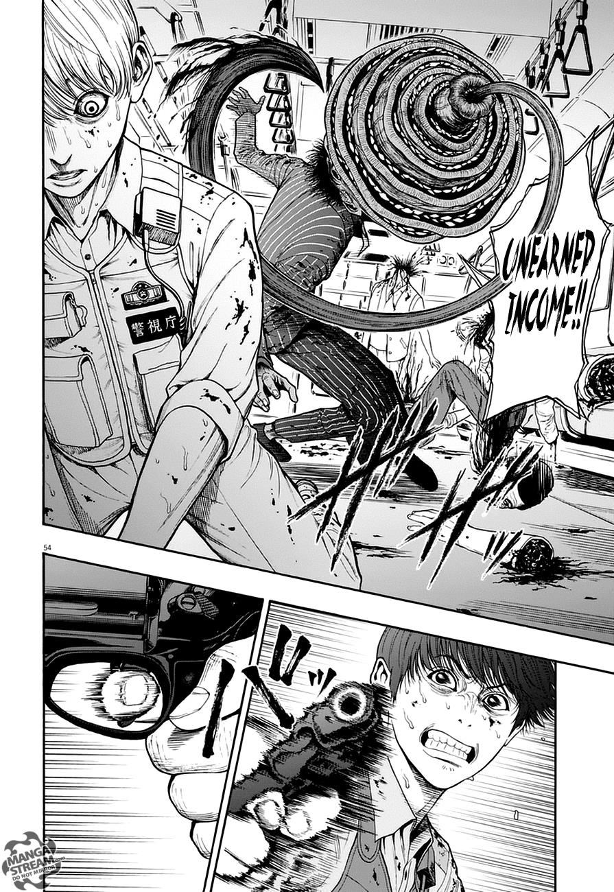 Jagaaaaaan Chapter 1 - Page 53