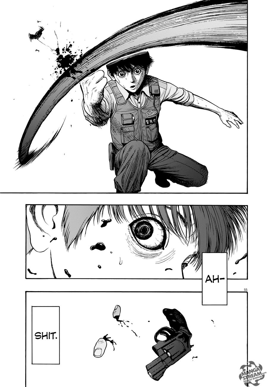 Jagaaaaaan Chapter 1 - Page 54