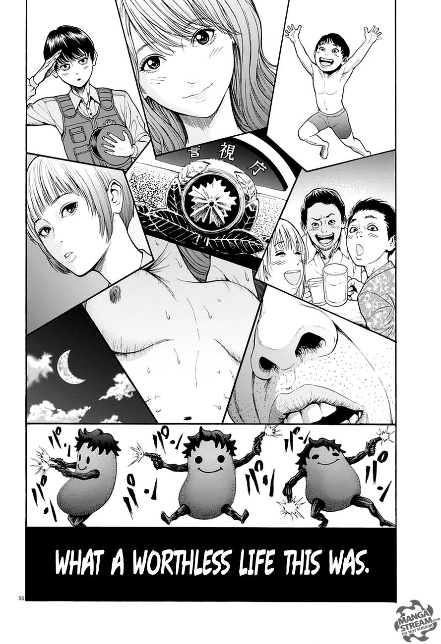 Jagaaaaaan Chapter 1 - Page 55