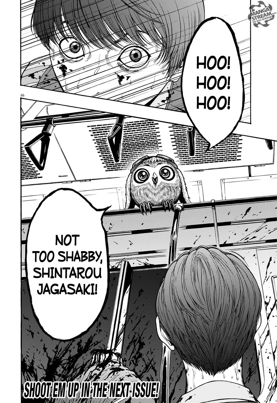 Jagaaaaaan Chapter 1 - Page 62