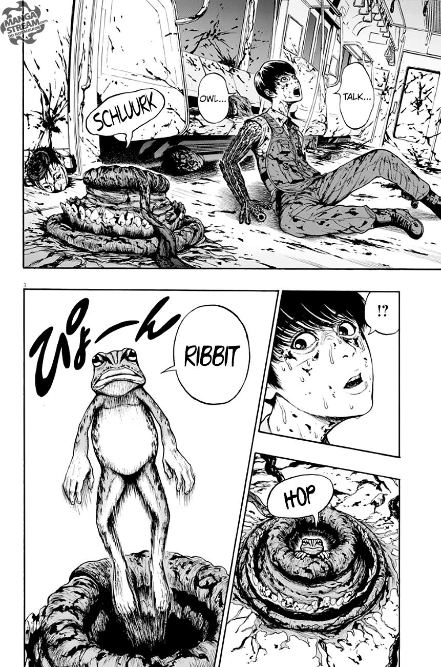 Jagaaaaaan Chapter 2 - Page 4