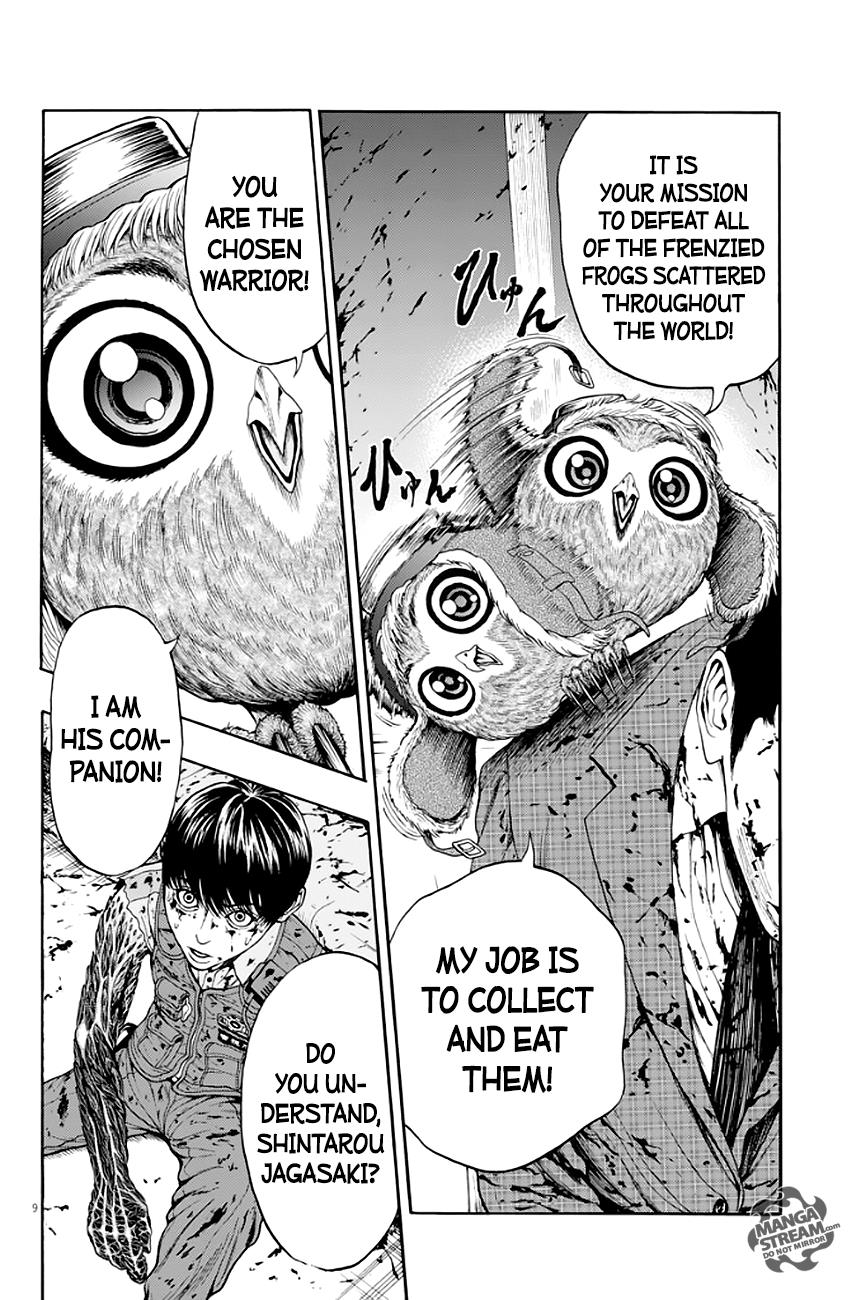 Jagaaaaaan Chapter 2 - Page 10