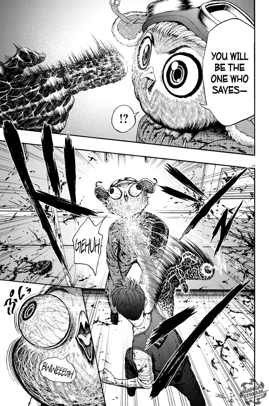 Jagaaaaaan Chapter 2 - Page 11