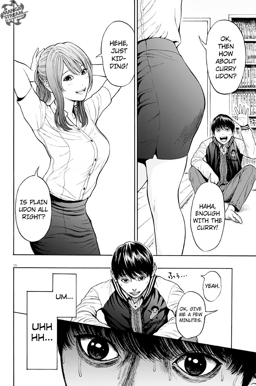 Jagaaaaaan Chapter 2 - Page 16