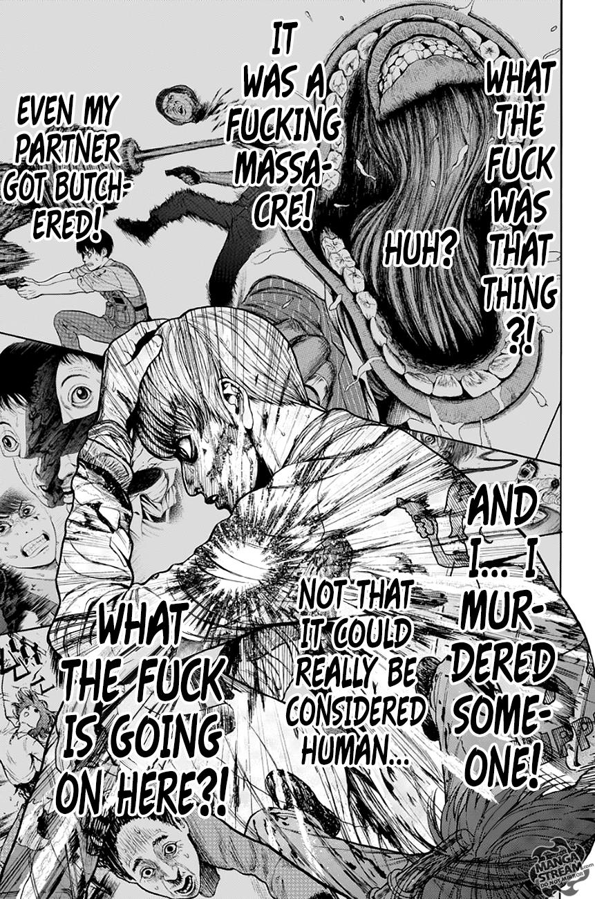 Jagaaaaaan Chapter 2 - Page 17