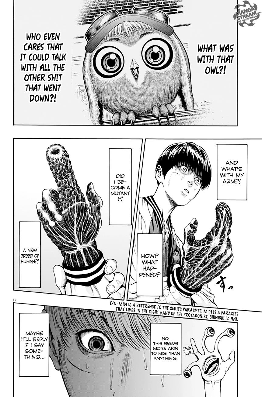 Jagaaaaaan Chapter 2 - Page 18