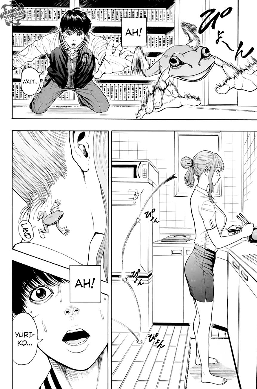 Jagaaaaaan Chapter 2 - Page 20