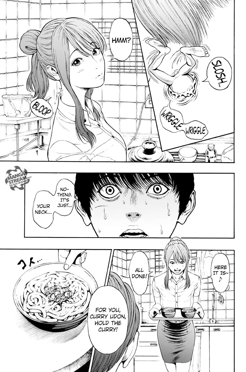 Jagaaaaaan Chapter 2 - Page 21