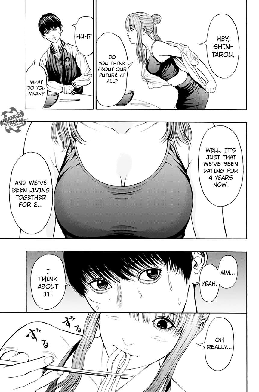 Jagaaaaaan Chapter 2 - Page 23