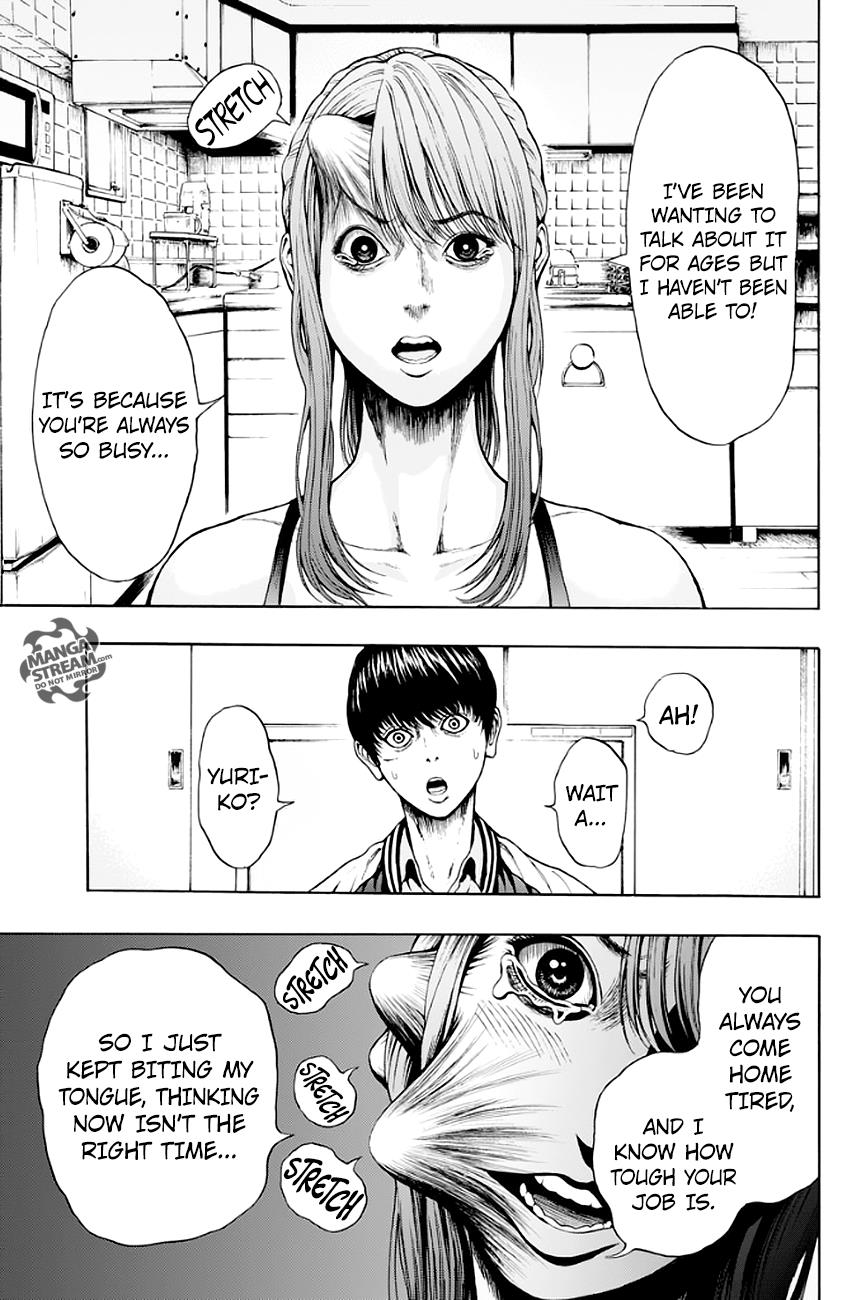 Jagaaaaaan Chapter 2 - Page 25