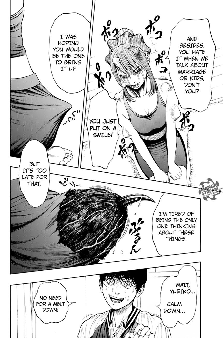 Jagaaaaaan Chapter 2 - Page 26